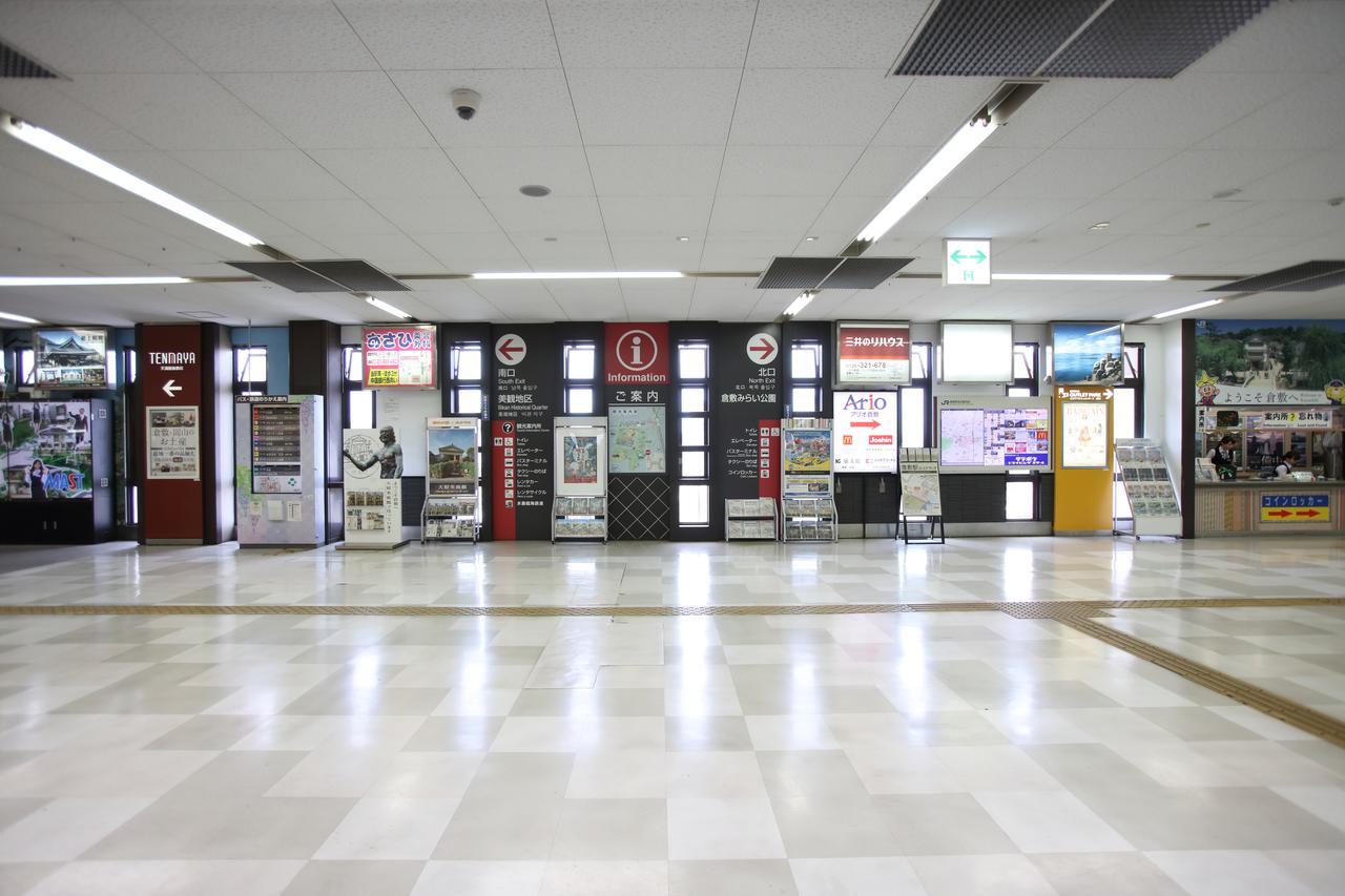 Kurashiki Global Hotel Екстериор снимка