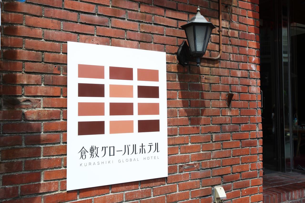 Kurashiki Global Hotel Екстериор снимка