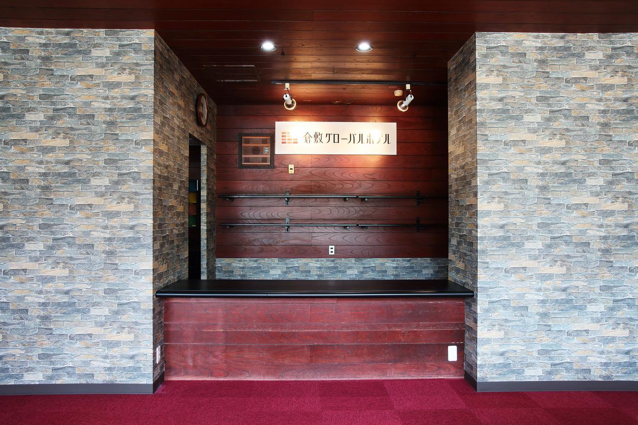 Kurashiki Global Hotel Екстериор снимка