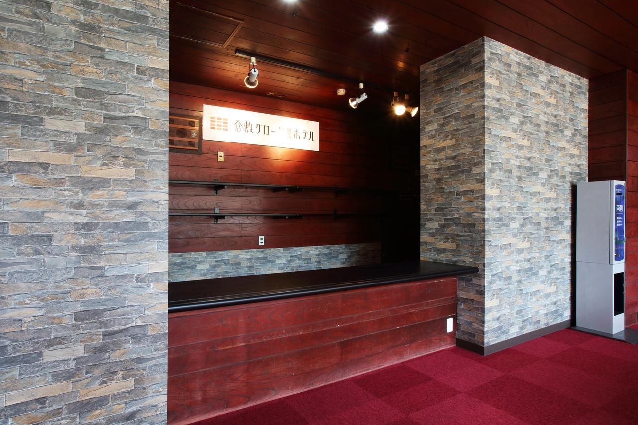 Kurashiki Global Hotel Екстериор снимка