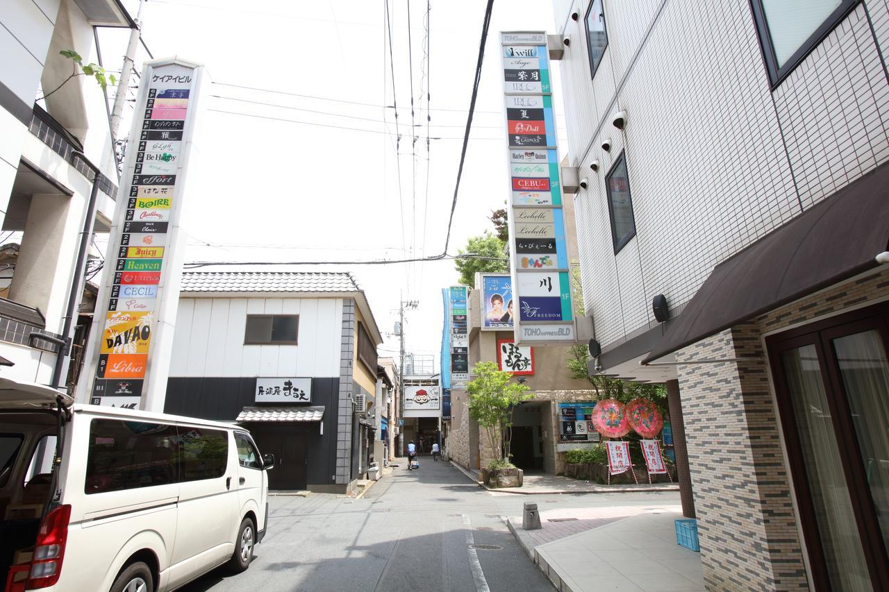 Kurashiki Global Hotel Екстериор снимка