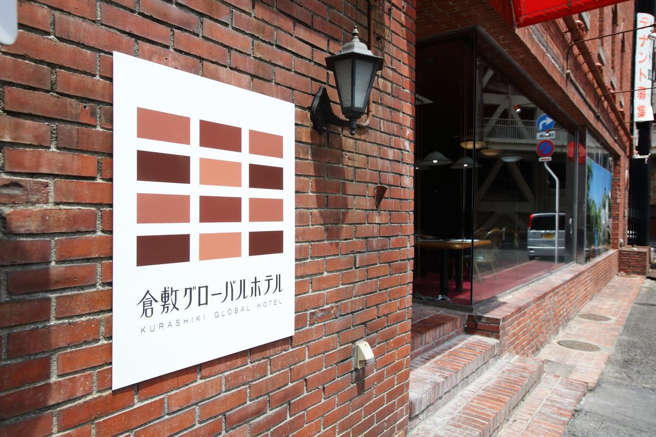 Kurashiki Global Hotel Екстериор снимка