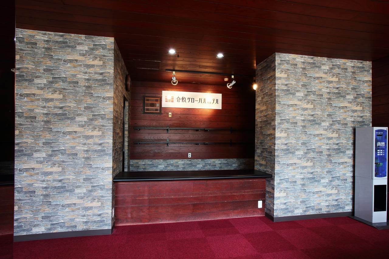 Kurashiki Global Hotel Екстериор снимка